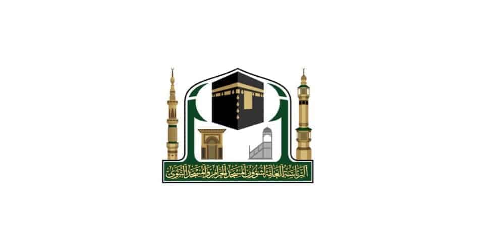 “هيئة شؤون الحرمين”: إطلاق مشروع ترجمة خطبة عرفة بـ 34 لغة