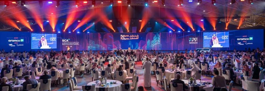 «منتدى المشاريع المستقبلية 7» عروض تقديمية و20 ورشة عمل باليوم الأول