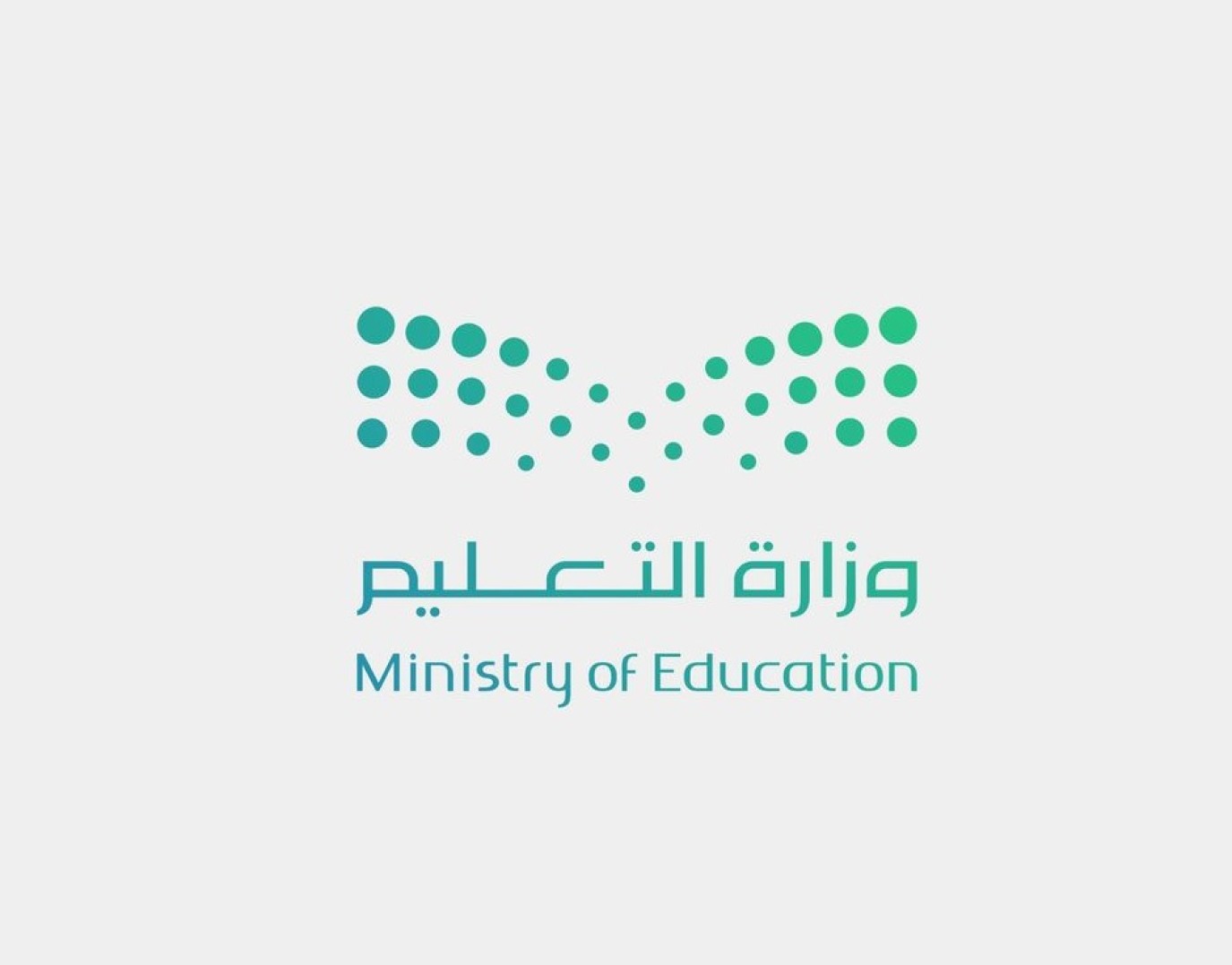 التعليم السعودية تُعلن بدء التقديم لمرحلة الإقامة الطبية في تخصص طب الأسنان بجامعة كوين ميري