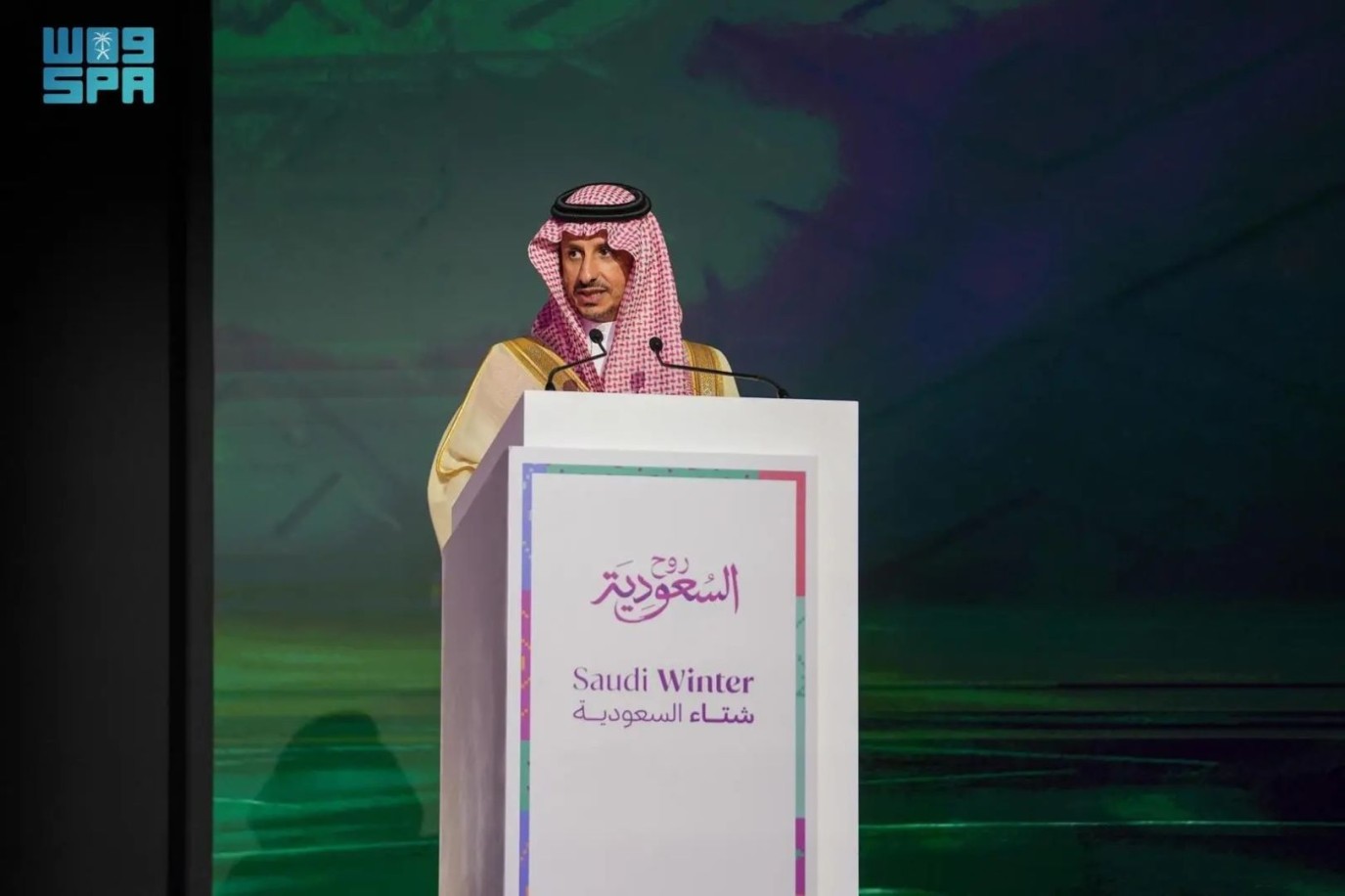 إطلاق برنامج شتاء السعودية 2025 بأكثر من 1200 منتج سياحي