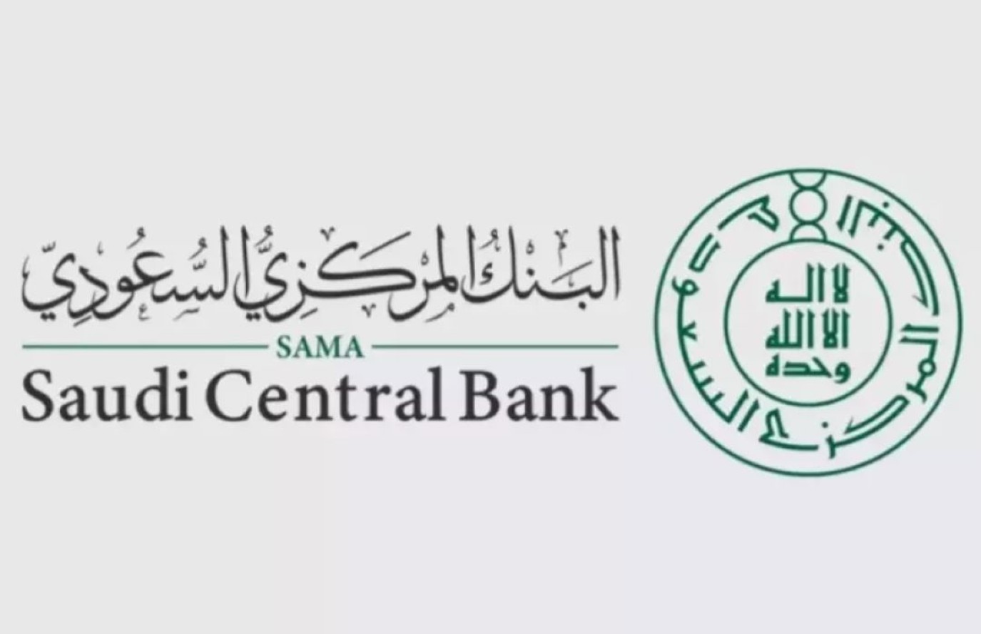 البنك المركزي السعودي يعلن إطلاق خدمة الدفع Google Pay في المملكة