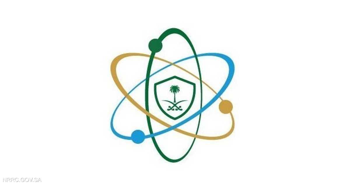 الرقابة النووية السعودية: لم نرصد إشعاعا بالمملكة أو الخليج