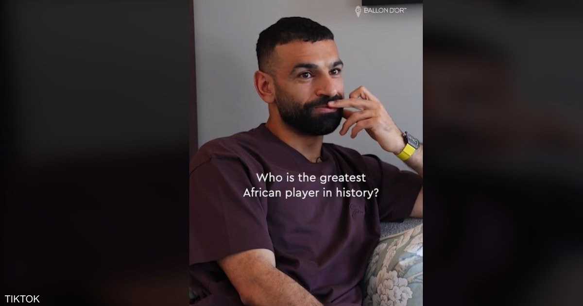 تجاهل كلوب.. محمد صلاح: أنا أعظم لاعب أفريقي في التاريخ