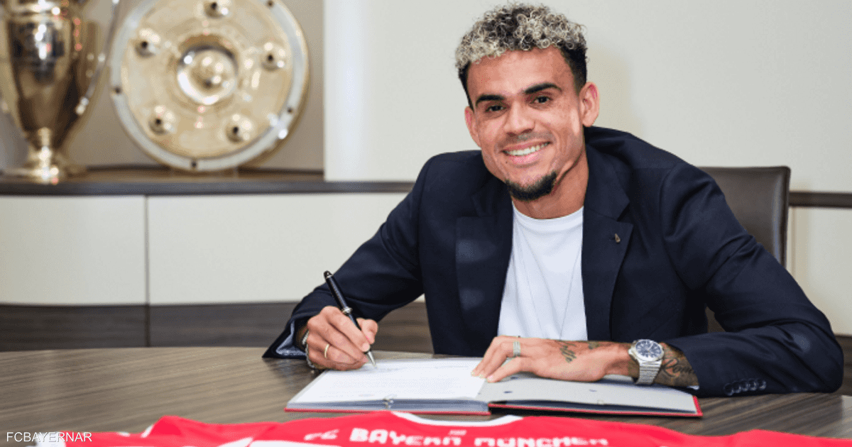 بايرن ميونيخ يعلن رسميا ضم لويس دياز من ليفربول