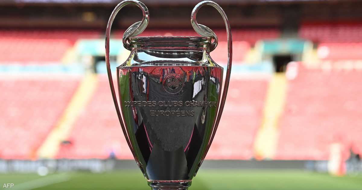 اعتبارا من 2026.. "موعد جديد" لنهائي دوري أبطال أوروبا