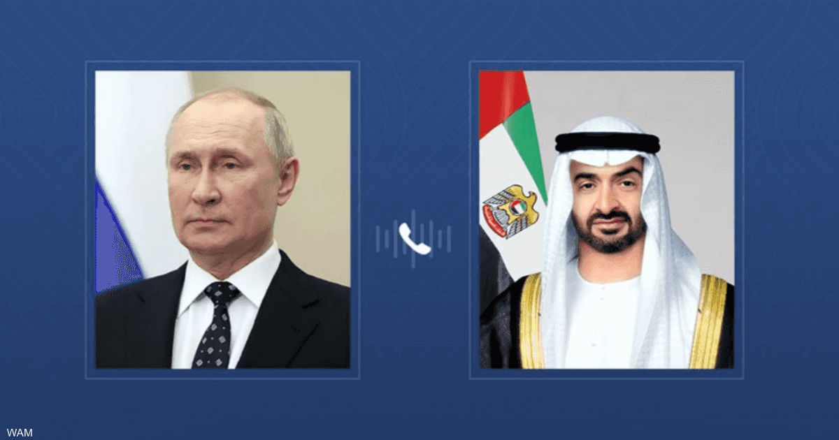 محمد بن زايد وبوتين يبحثان هاتفيا التطورات الإقليمية